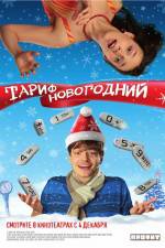 Watch Tarif Novogodniy 123movies