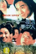 Watch Yi qian ling yi ye zhi meng zhong ren 123movies