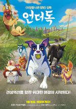 Watch A Dog\'s Courage 123movies