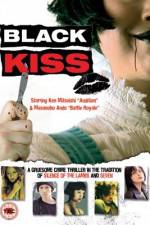 Watch Black Kiss 123movies