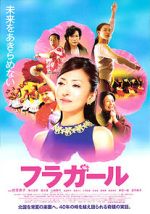 Watch Hula Girls 123movies