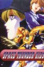 Watch Space Thunder Kids 123movies