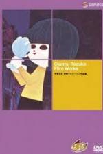 Watch Aru machikado no monogatari 123movies