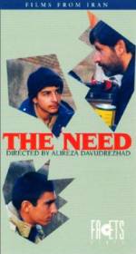 Watch Niaz 123movies