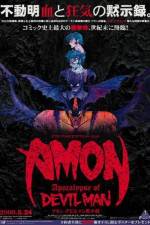 Watch Amon Devilman mokushiroku 123movies