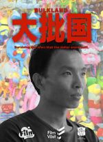 Watch Bulkland 123movies