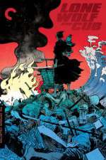 Watch Lone Wolf and Cub Baby Cart at the River Styx 123movies