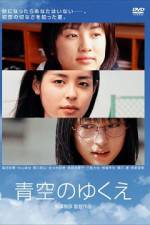 Watch Way Of Blue Sky 123movies
