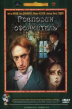 Watch Mister Designer 123movies