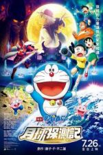 Watch Doraemon: Nobita\'s Chronicle of the Moon Exploration 123movies