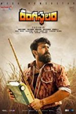Watch Rangasthalam 123movies