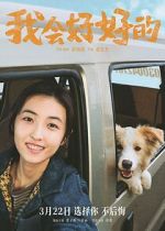 Watch New Life 123movies