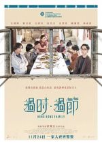 Watch Hong Kong Family 123movies