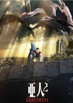 Watch Ajin Part 2: Shoutotsu 123movies