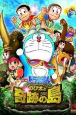 Watch Doraemon: Nobita and the Island of Miracles - Animal Adventure 123movies