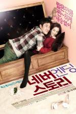 Watch Never Ending Story 123movies