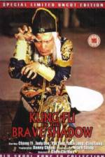 Watch Brave in Kung Fu Shadow 123movies