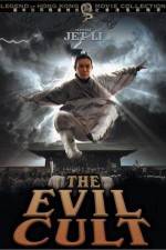 Watch The Evil Cult 123movies