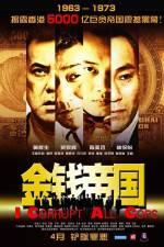 Watch Gam chin dai gwok 123movies