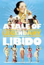 Watch Garoojigi 123movies