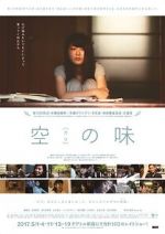 Watch Taste of Emptiness 123movies