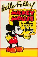 Watch The Castaway (Short 1931) 123movies