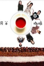 Watch Chubby Café 123movies