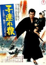 Watch Lone Wolf and Cub: Sword of Vengeance 123movies