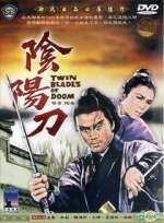 Watch Yin yang dao 123movies