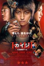Watch Kaiji The Ultimate Gambler 123movies