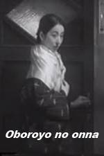 Watch Woman in the Mist 123movies