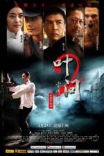 Watch IP Man 2 (Yip Man 2 Chung si chuen kei) 123movies