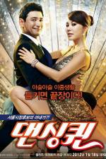 Watch Dancing Queen 123movies