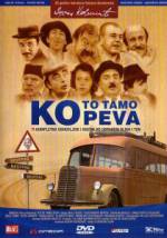 Watch Ko to tamo peva 123movies