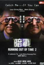 Watch Running Out of Time 2 123movies