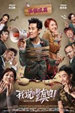 Watch Really? 123movies