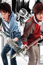 Watch Bakuman. 123movies