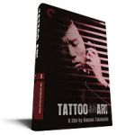 Watch Tattoo Ari 123movies