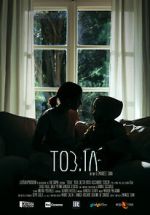 Watch TOB.IA (Short 2020) 123movies