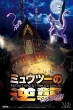 Watch Pokémon the Movie: Mewtwo Strikes Back Evolution 123movies