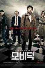 Watch Moby Dick 123movies