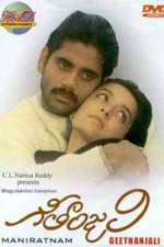 Watch Gitanjali 123movies