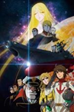 Watch Uchu Senkan Yamato 2199: Tsuioku no Kokai 123movies