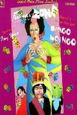 Watch A Look Into 'The Forbidden Zone' 123movies