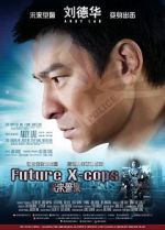 Watch Future X-Cops 123movies