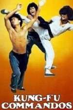 Watch Shi xiong shi di zhai chu ma 123movies