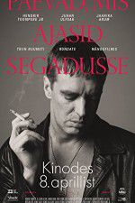 Watch The Days That Confused 123movies