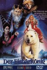 Watch Kvitebjørn Kong Valemon 123movies