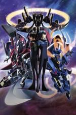 Watch Gekijouban Majesutikku purinsu: Kakusei no idenshi 123movies