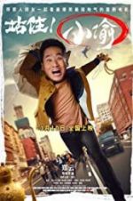 Watch Stop! Thieves 123movies